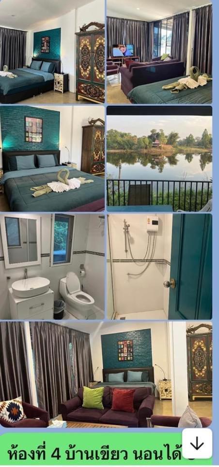 Muang Kosum Morocco Blue Cafe By Chilong River Farm Resort מראה חיצוני תמונה